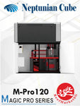 NEPTUNIAN CUBE Magic Pro M-PRO120